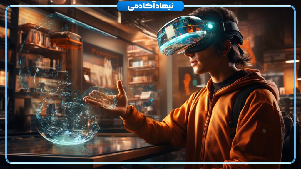 آینده آموزش با واقعیت مجازی